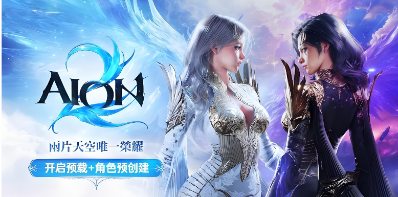 《永恒之塔》德雷尼石矿石作用？德雷尼石矿石的获取途径方式是怎样的？