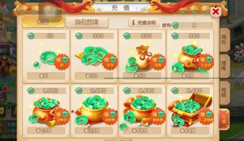 《梦幻西游》手游各类仙玉的用途？仙玉获取的途径有哪些？云手机在《梦幻西游》手游里搬砖获取仙玉的作用？