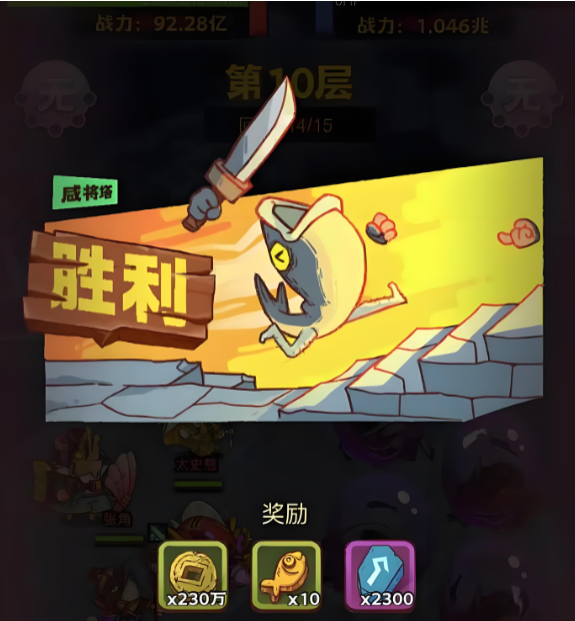 4.png