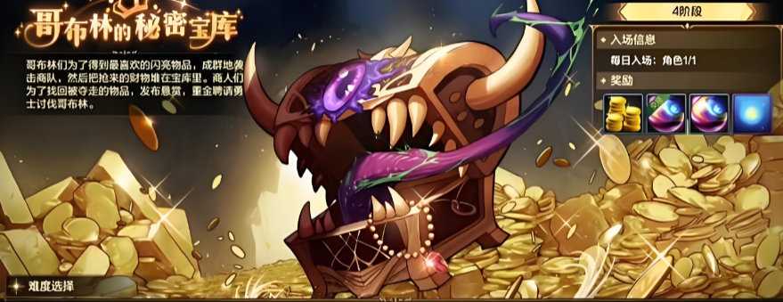 2.png