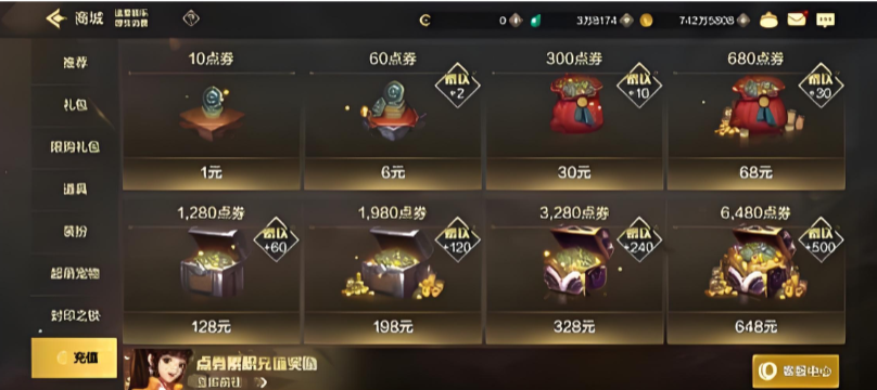 1.png