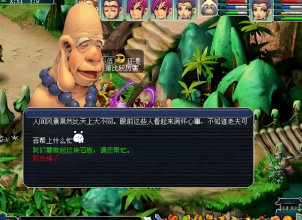 3.png