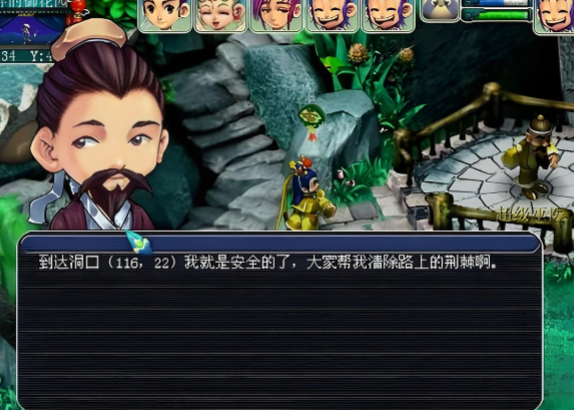 4.png