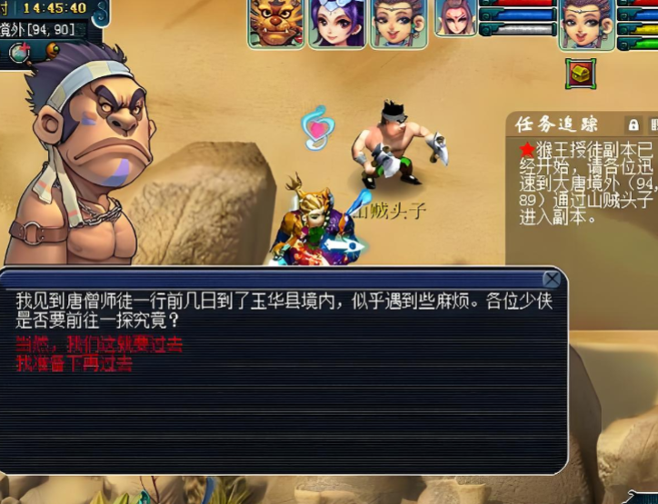 2.png