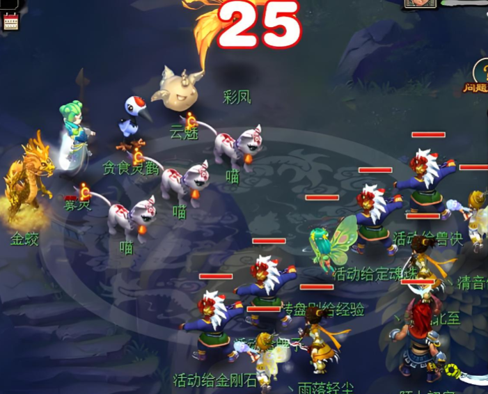 6.png