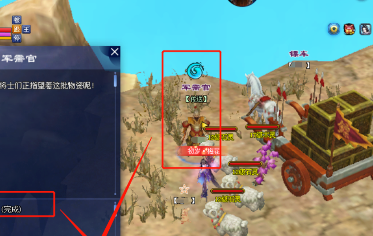 3.png