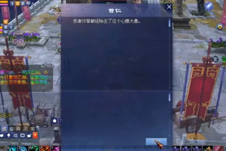 4.png