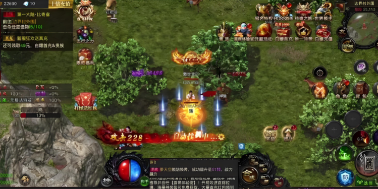 13.png