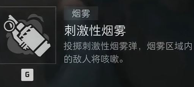 1787725499438193.png 刺激.png
