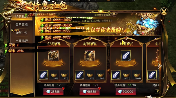 1788332218713027.png 12.png