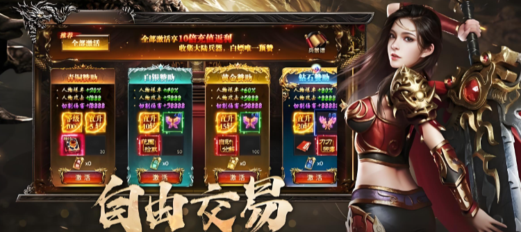 1792120045308146.png 13.png