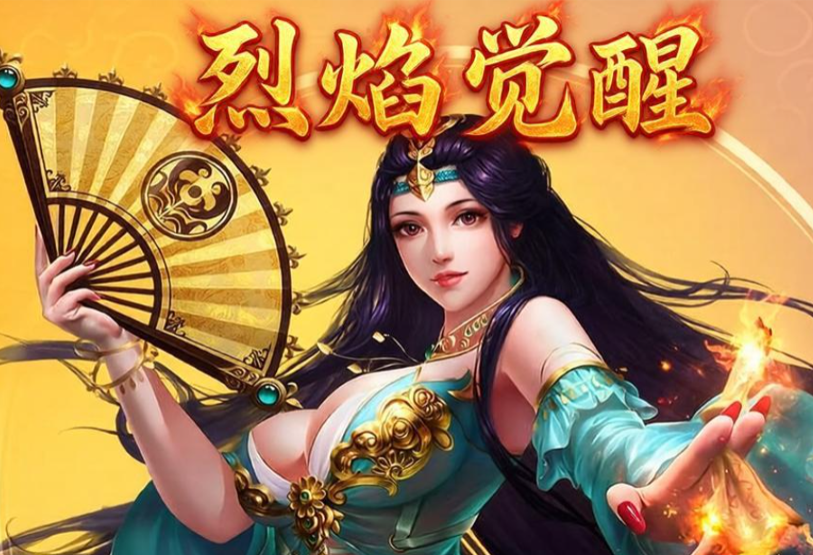《烈焰觉醒》传奇手游怎么打金？挂机地图选择及挂机技巧？云手机在其辅助打金的作用？