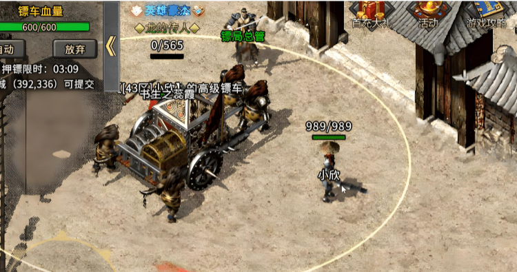 1792739081196960.png 11.png